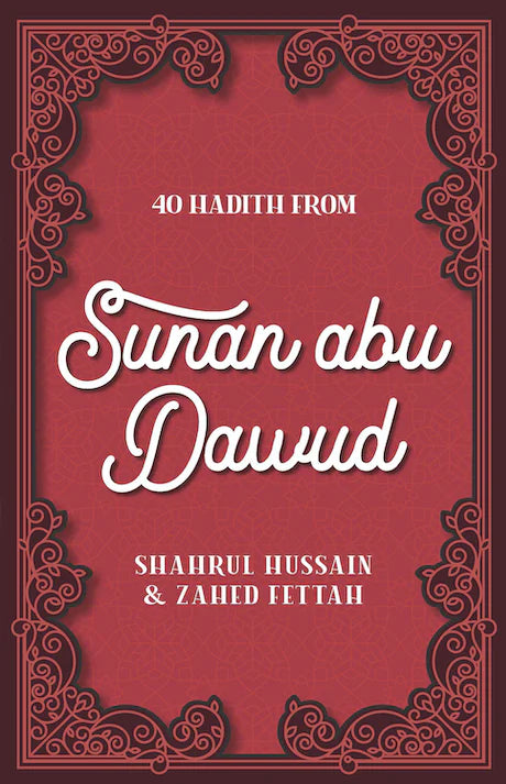 40 HADITH COLLECTION
BOXSET