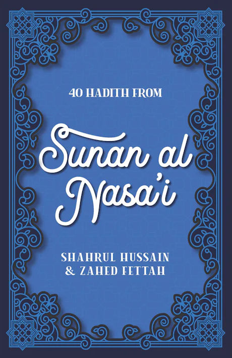 40 HADITH COLLECTION
BOXSET