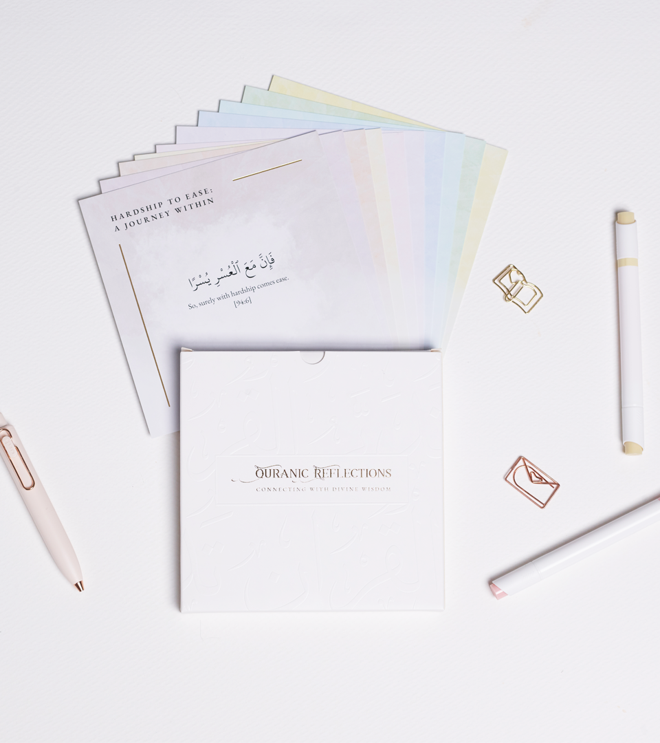 Quran Reflection Card Set (30 Cards)