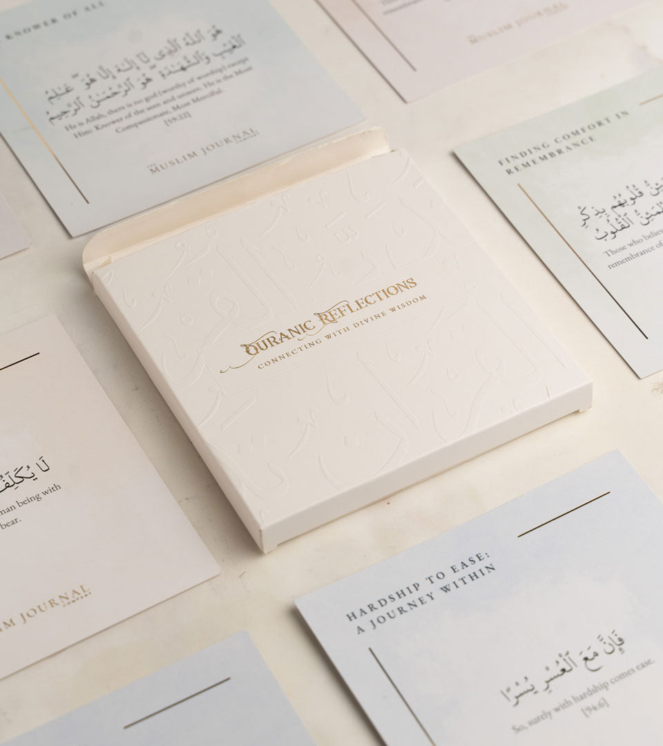 Quran Reflection Card Set (30 Cards)