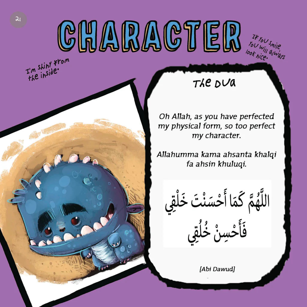 23 duas for kids