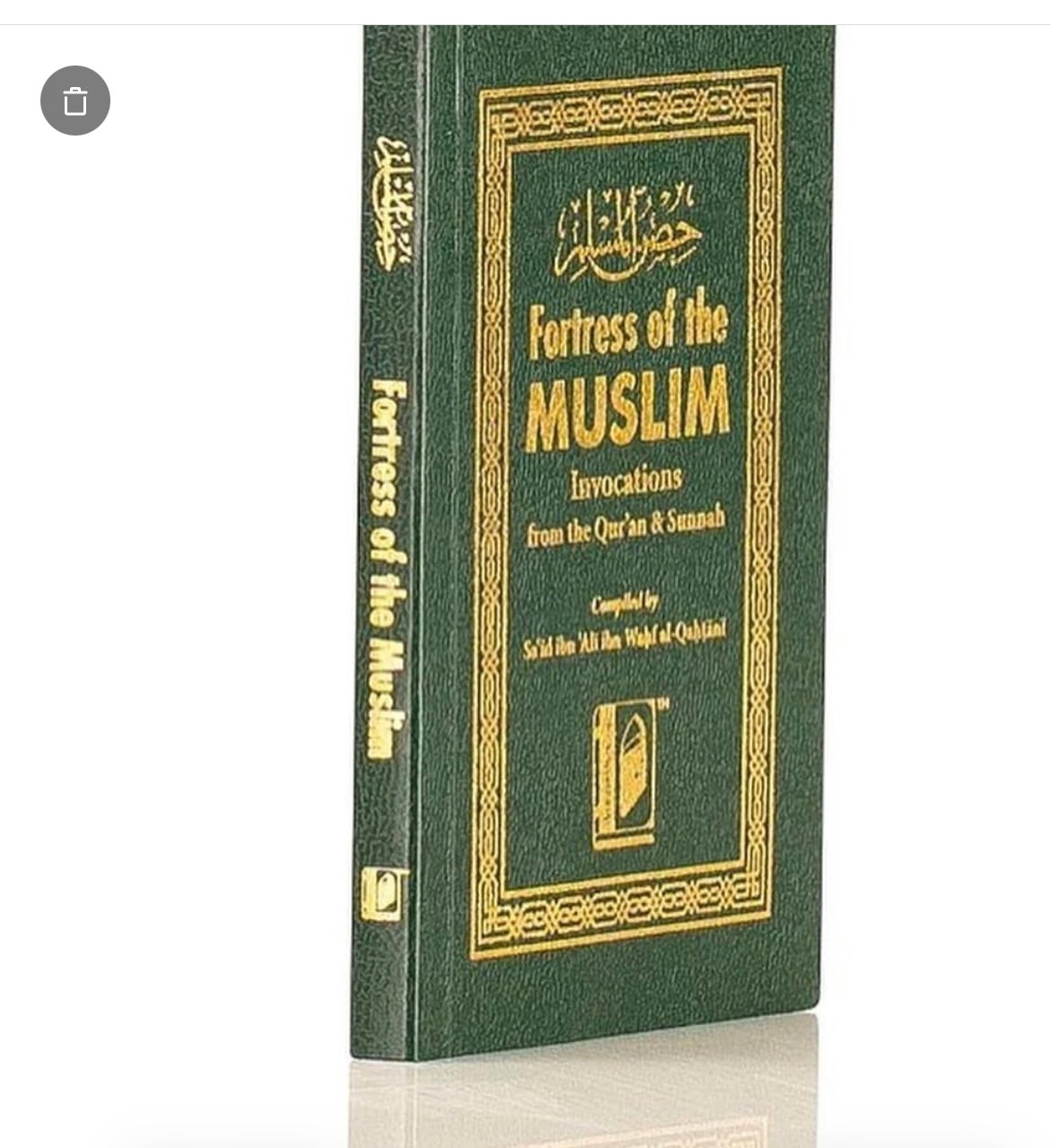 Fortress of the Muslim
