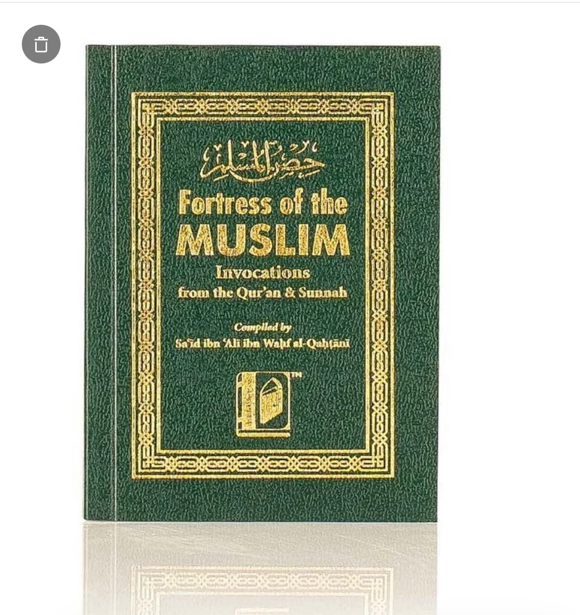 Fortress of the Muslim
