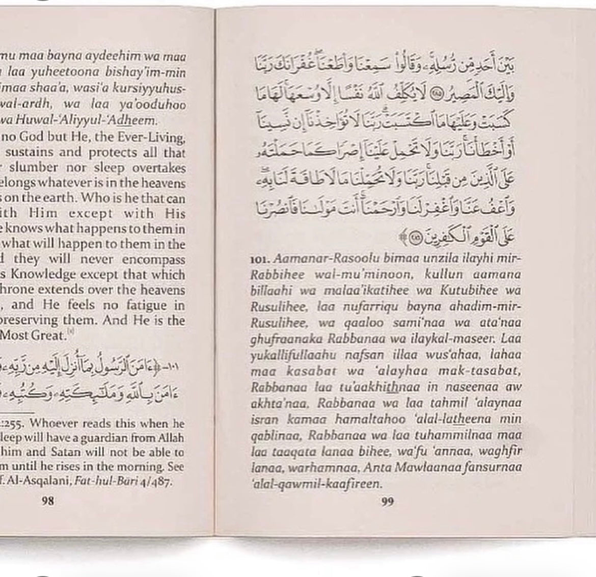Fortress of the Muslim