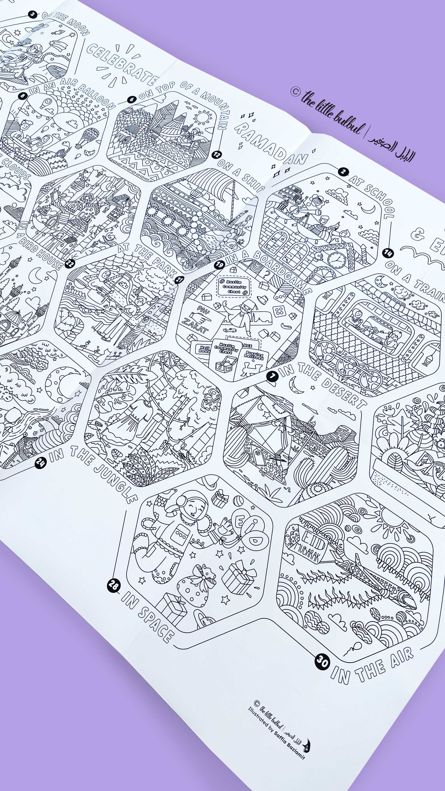 Giant Ramadan Coloring Poster and sticker book