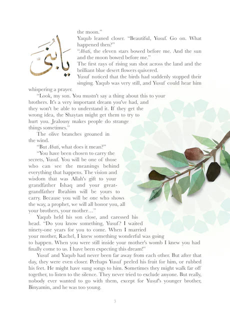 THE BOWING OF THE STARS
PATIENCE, TRUST AND FORGIVENESS FROM SURAH YUSUF, THE QUR'AN'S BEST OF STORIES
By (author) Mehded Maryam Sinclair