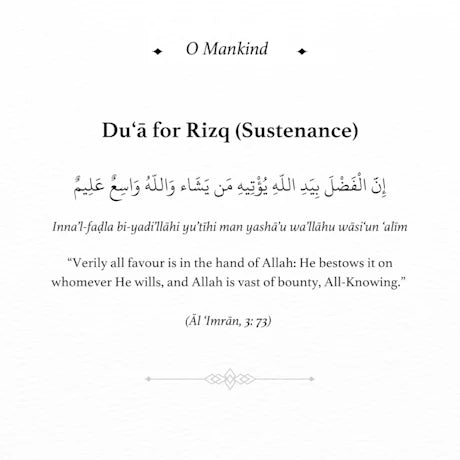 O MANKIND! By (author) Umm Fahtima Zahra