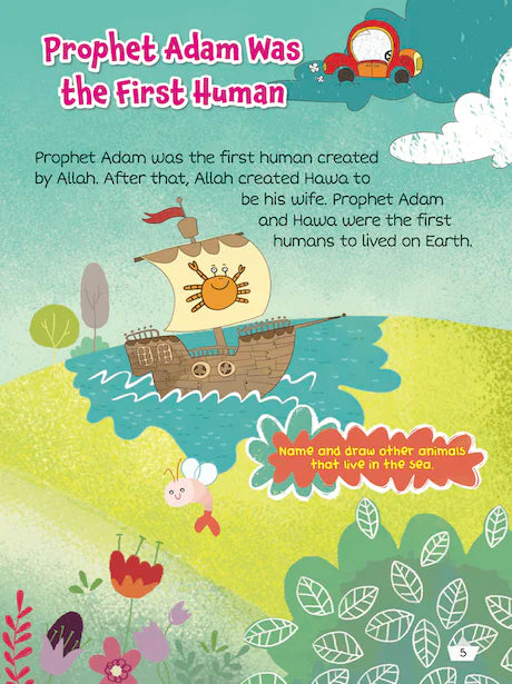 PROPHETS OF ISLAM ACTIVITY BOOK