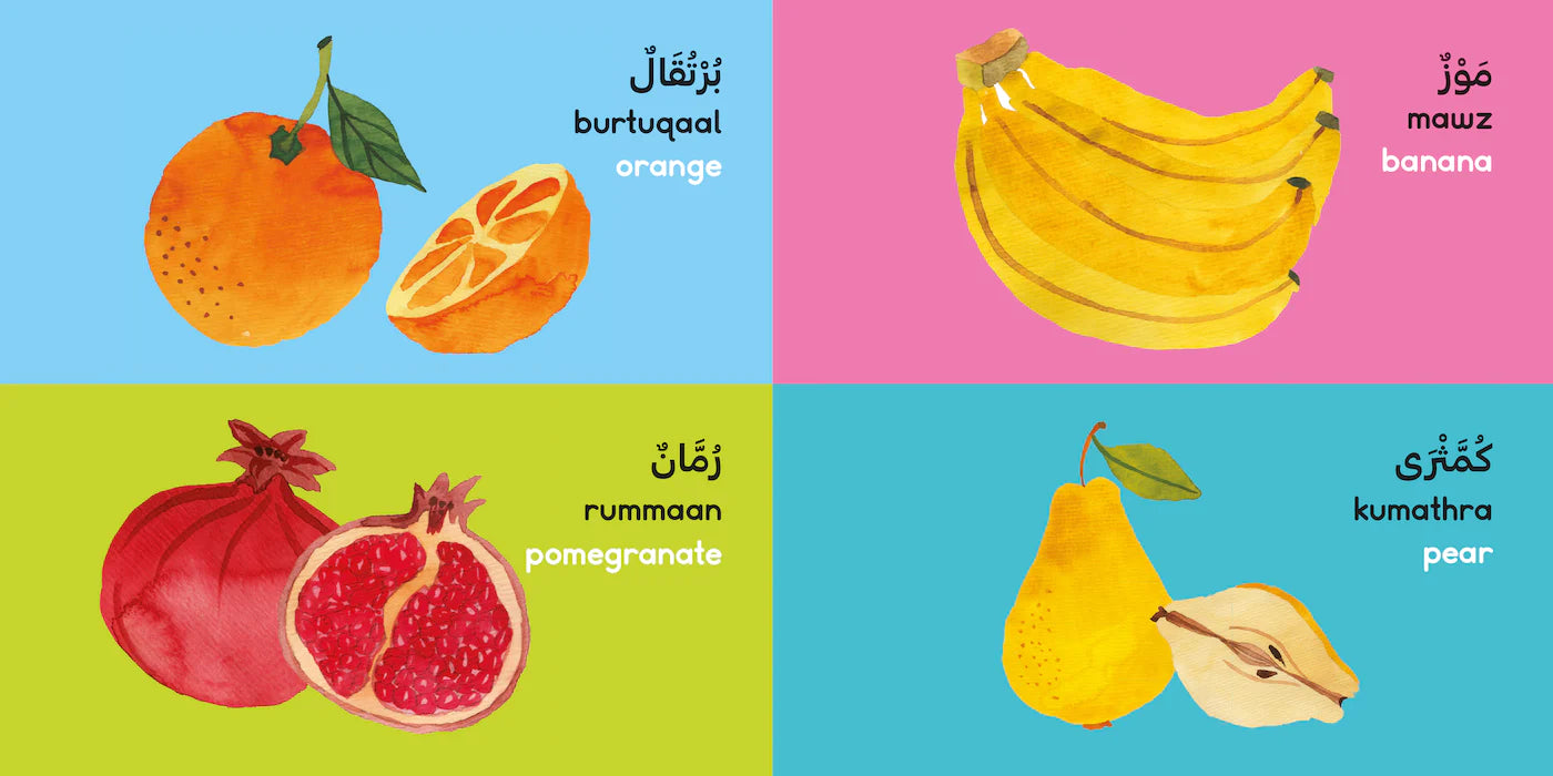 FRUITS BOARD BOOK