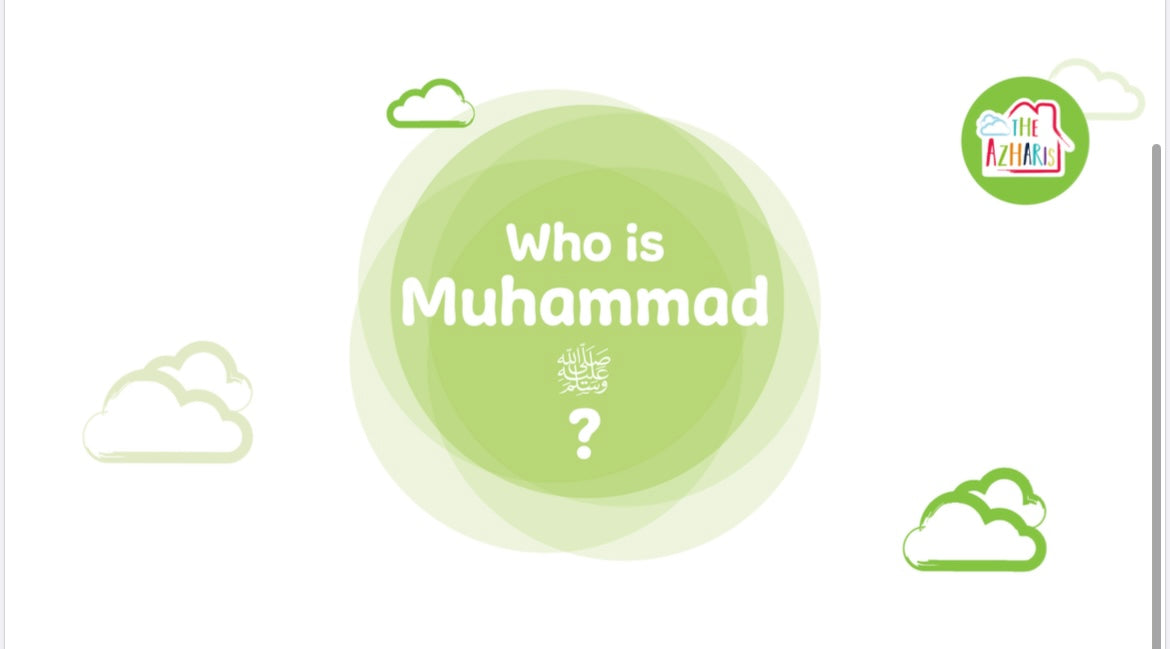 Who is Muhammad ﷺ ?