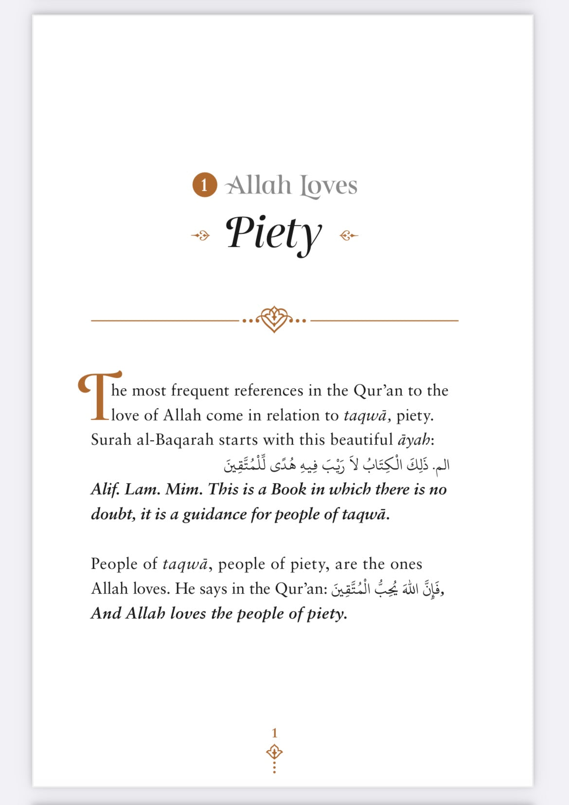 Allah loves