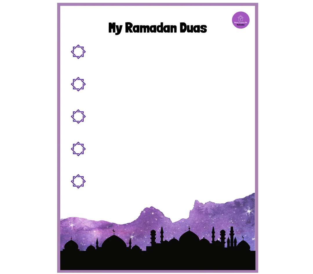 My First Ramadan Journal