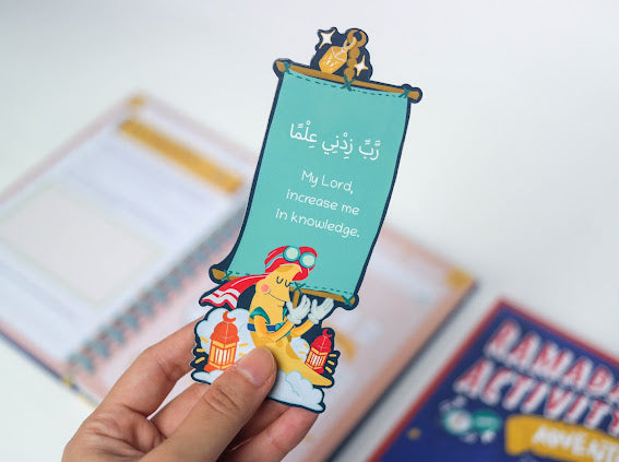 My Little Legacy: Ramadan Kids Journal & Activity Book