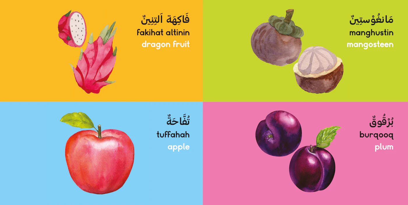 FRUITS BOARD BOOK