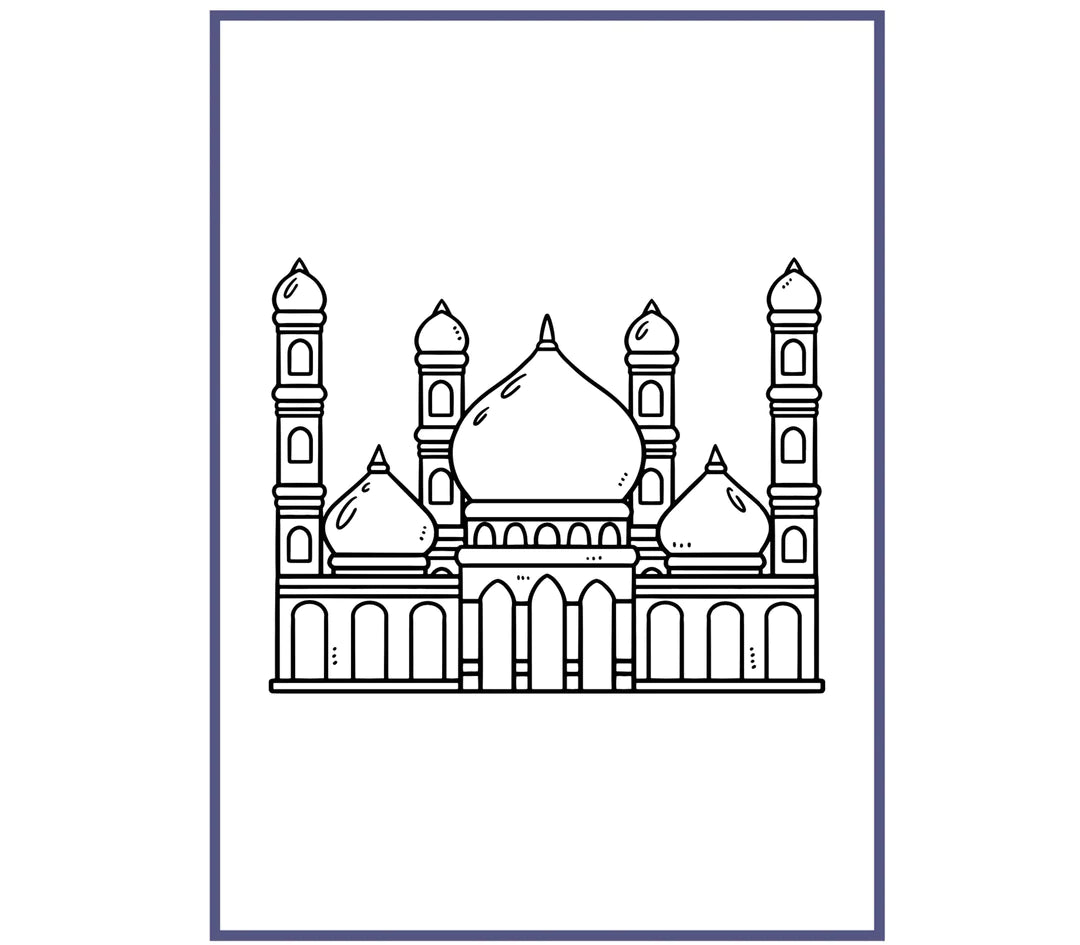 My First Ramadan Journal