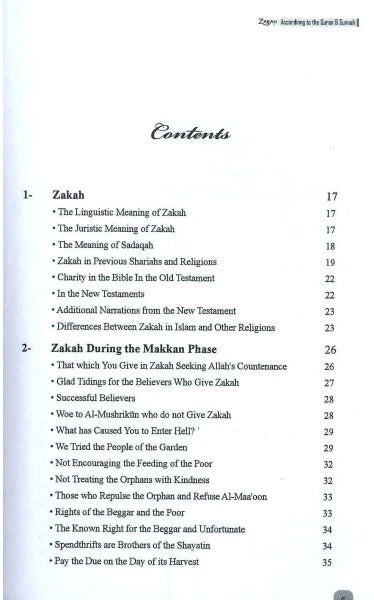 Zakah According To The Quran & Sunnah