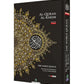Maqdis Al-Quran Al Kareem Word by Word The Noble Quran Colour Coded Tajweed B5 Size