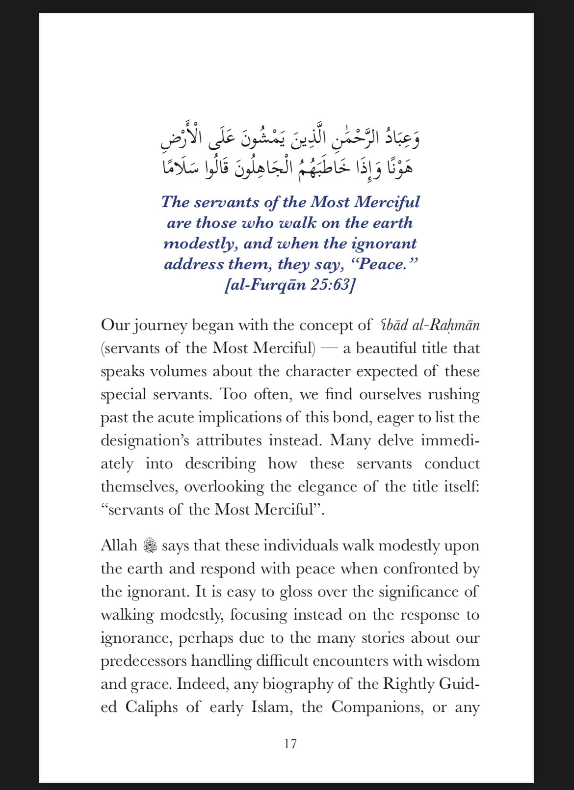 Servants of the Most Merciful