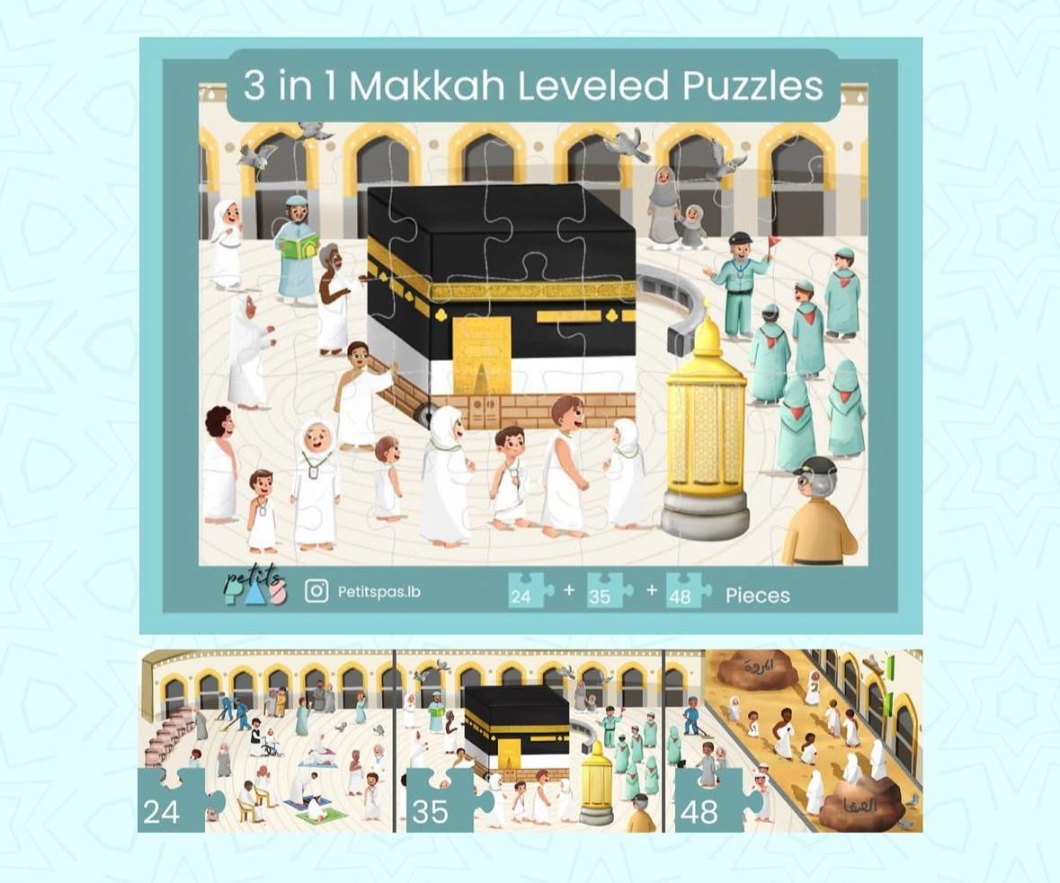3 in 1 Makkah Leveled Puzzle