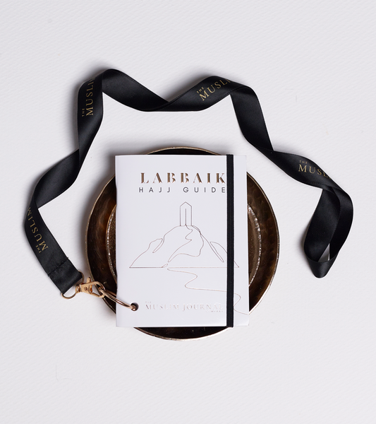 Labbaik Mini Hajj Guide Book With Black Lanyard