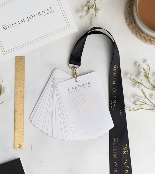 Labbaik Umrah Dua Cards BLACK Lanyard