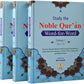 Noble Quran Word For Word (Full Color 3 Vol. Set)