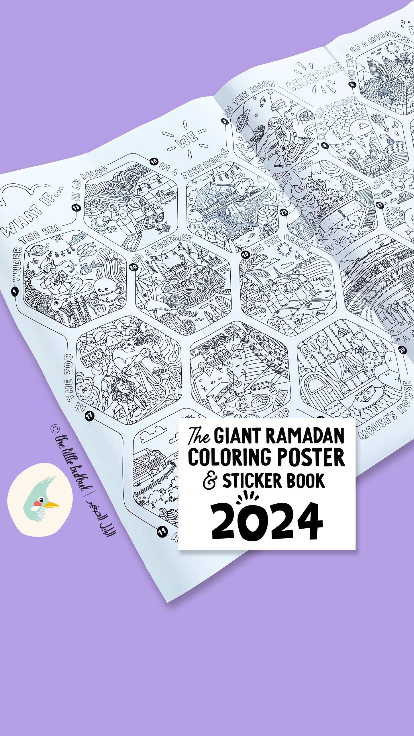 Giant Ramadan Coloring Poster and sticker book