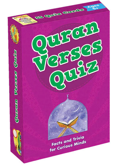 QURAN VERSES QUIZ CARD
