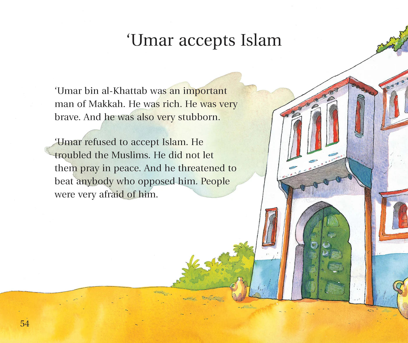 GOODNIGHT STORIES FROM THE LIFE PROPHET MUHAMMAD (saw)