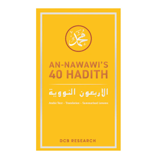 An Nawawi’s 40 Hadith
