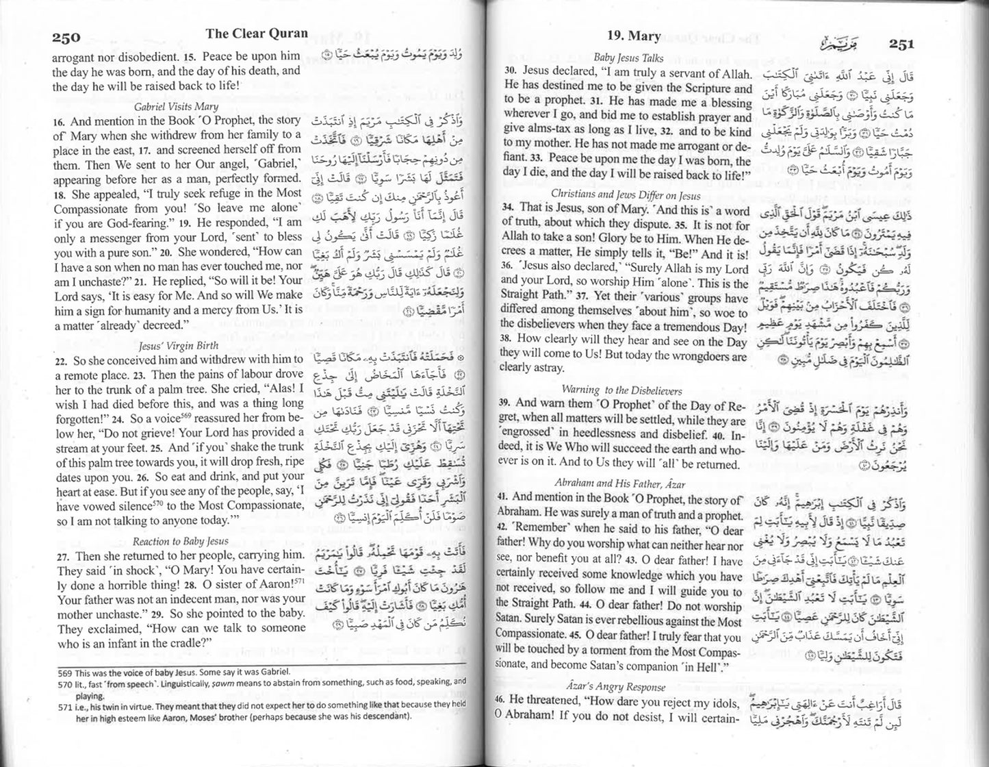The Clear Quran With Arabic Text 14x21cm