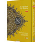 Maqdis Al-Quran Al Kareem Word by Word The Noble Quran Colour Coded Tajweed B5 Size