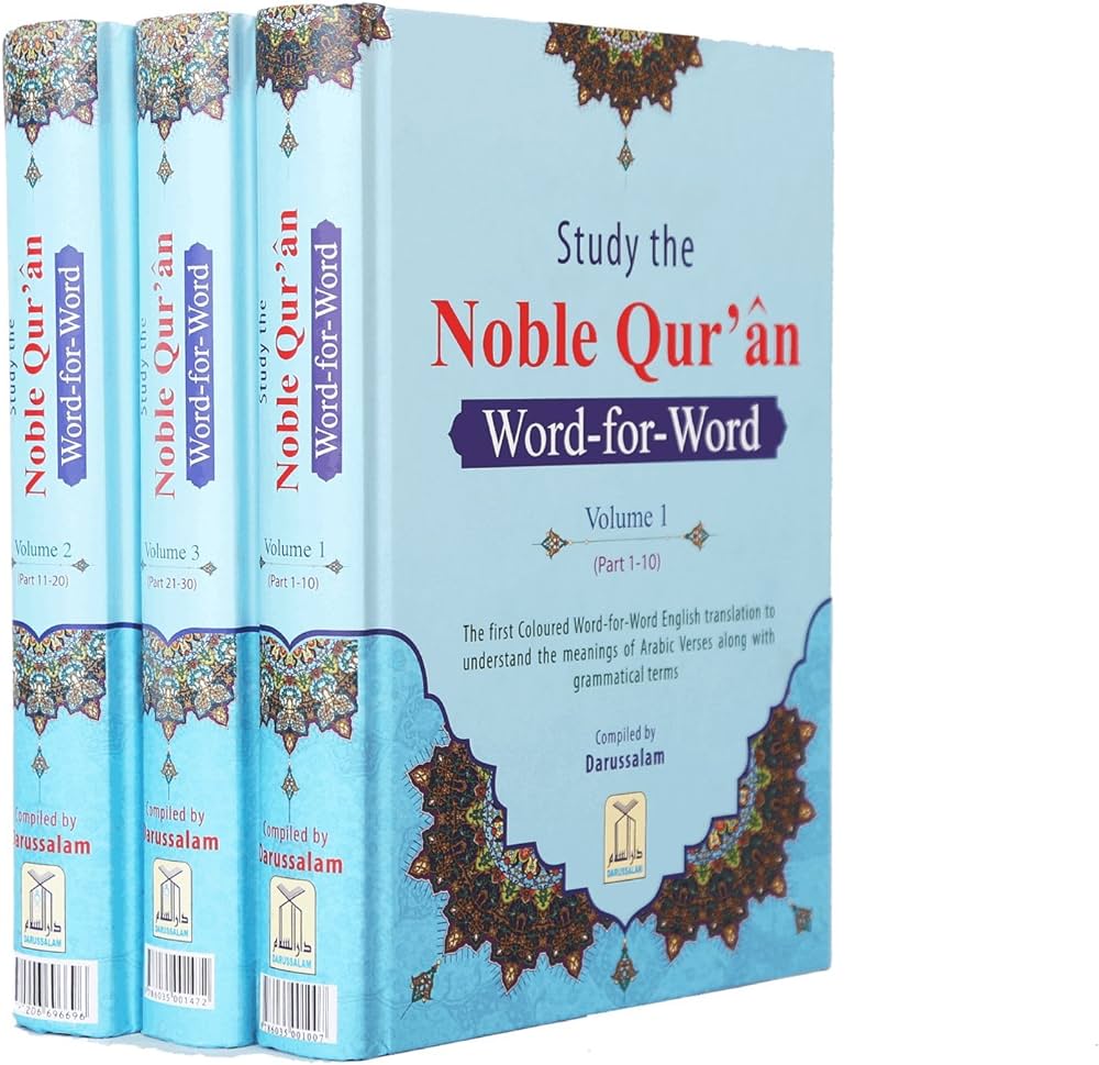Noble Quran Word-for-Word