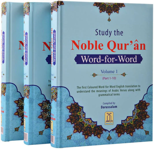 Noble Quran Word-for-Word