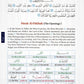 Noble Quran Word-for-Word