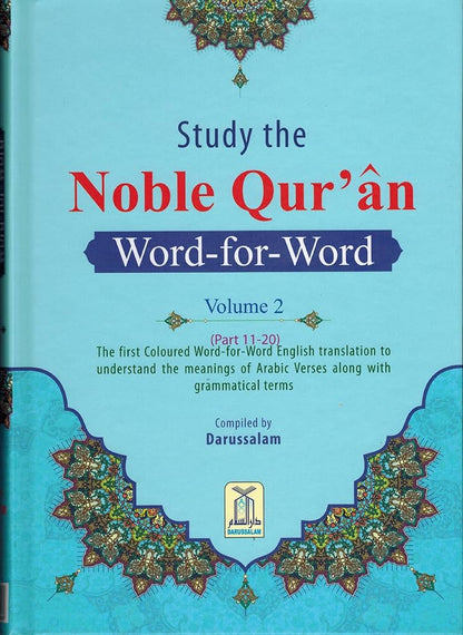 Noble Quran Word-for-Word