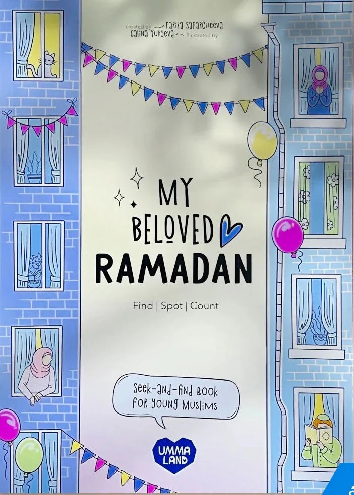 My Beloved Ramadan (Find | Spot | Count)