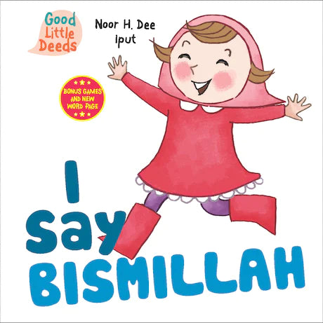 I SAY BISMILLAH