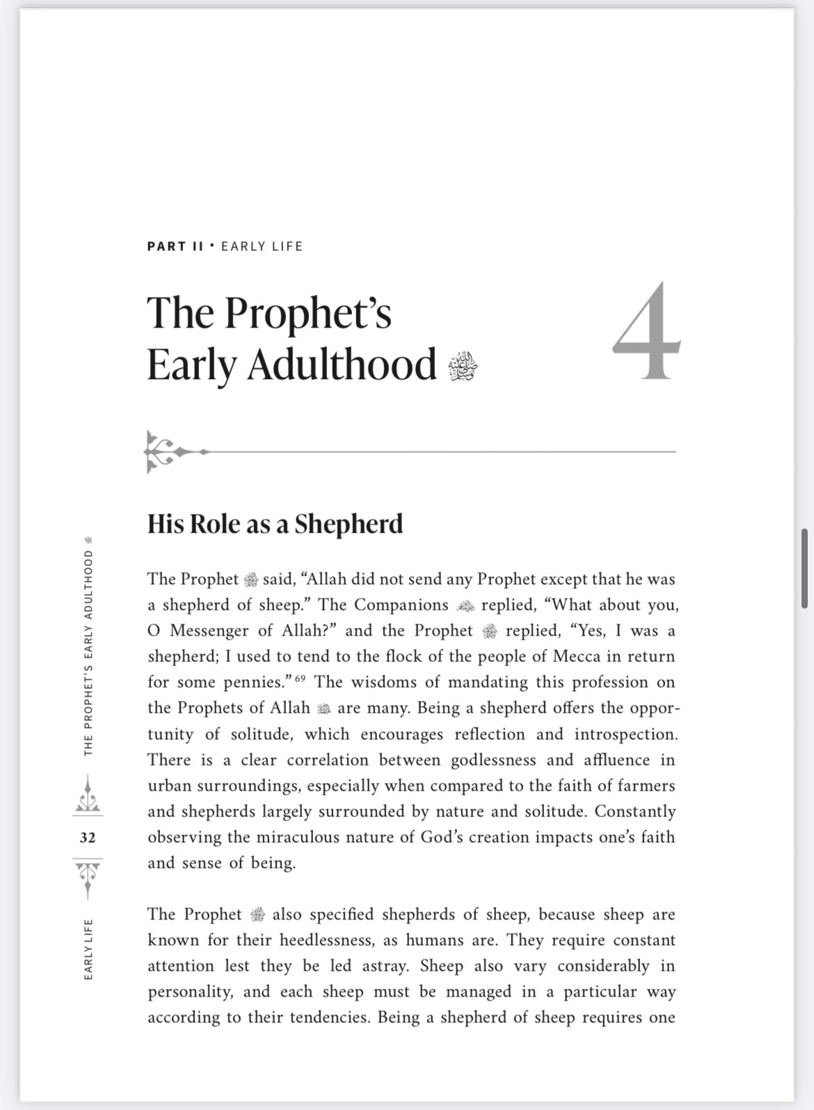 THE SIRAH OF THE PROPHET A CONTEMPORARY AND ORIGINAL ANALYSIS By (author) Yasir Qadhi