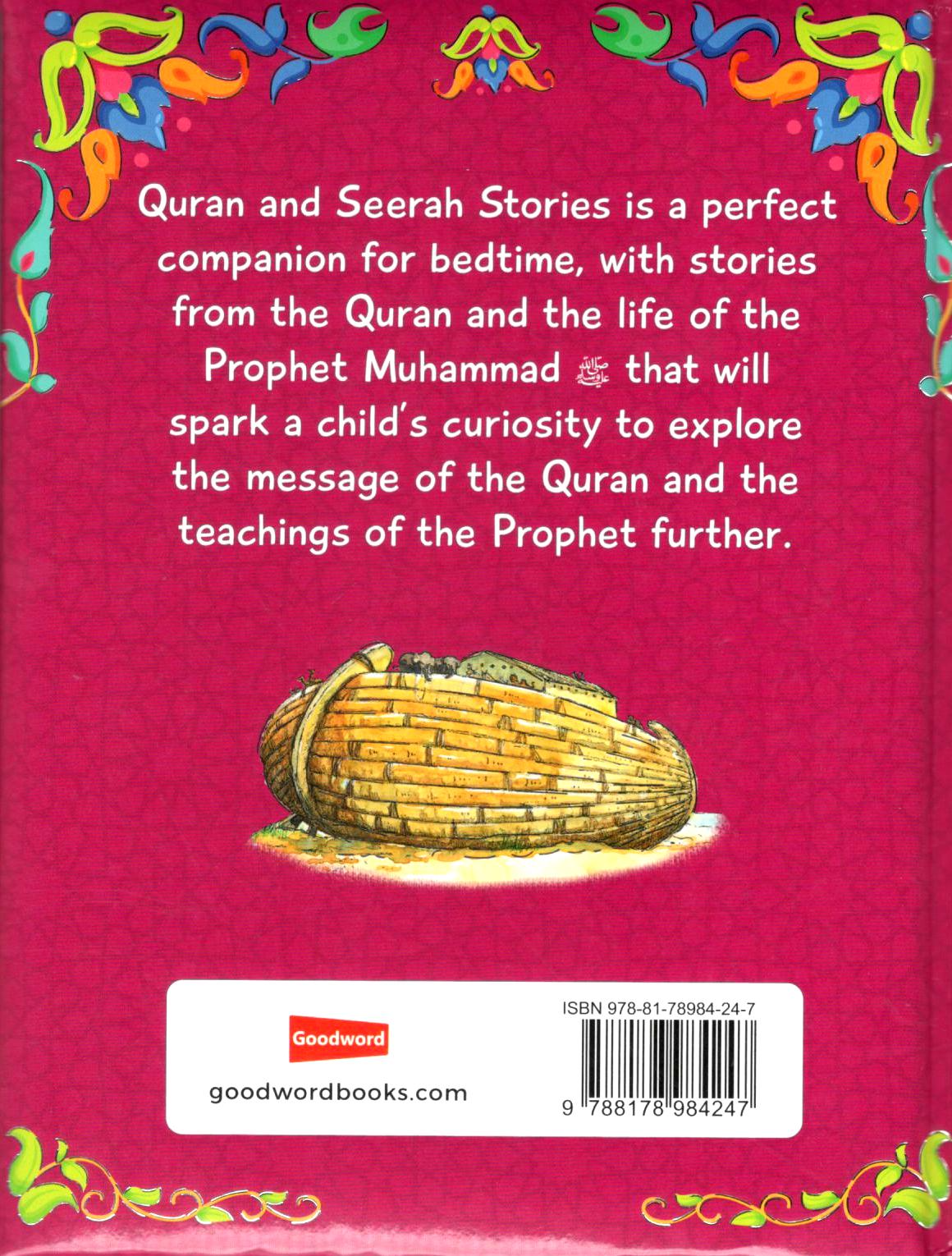 QURAN AND SEERAH STORIES FOR KIDS By Saniyasnain Khan