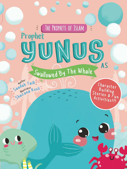 PROPHETS OF ISLAM ACTIVITY BOOK