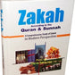 Zakah According To The Quran & Sunnah