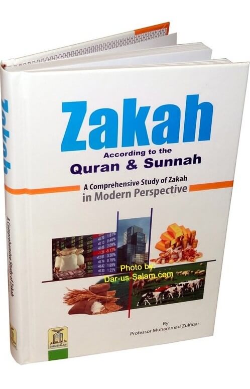 Zakah According To The Quran & Sunnah