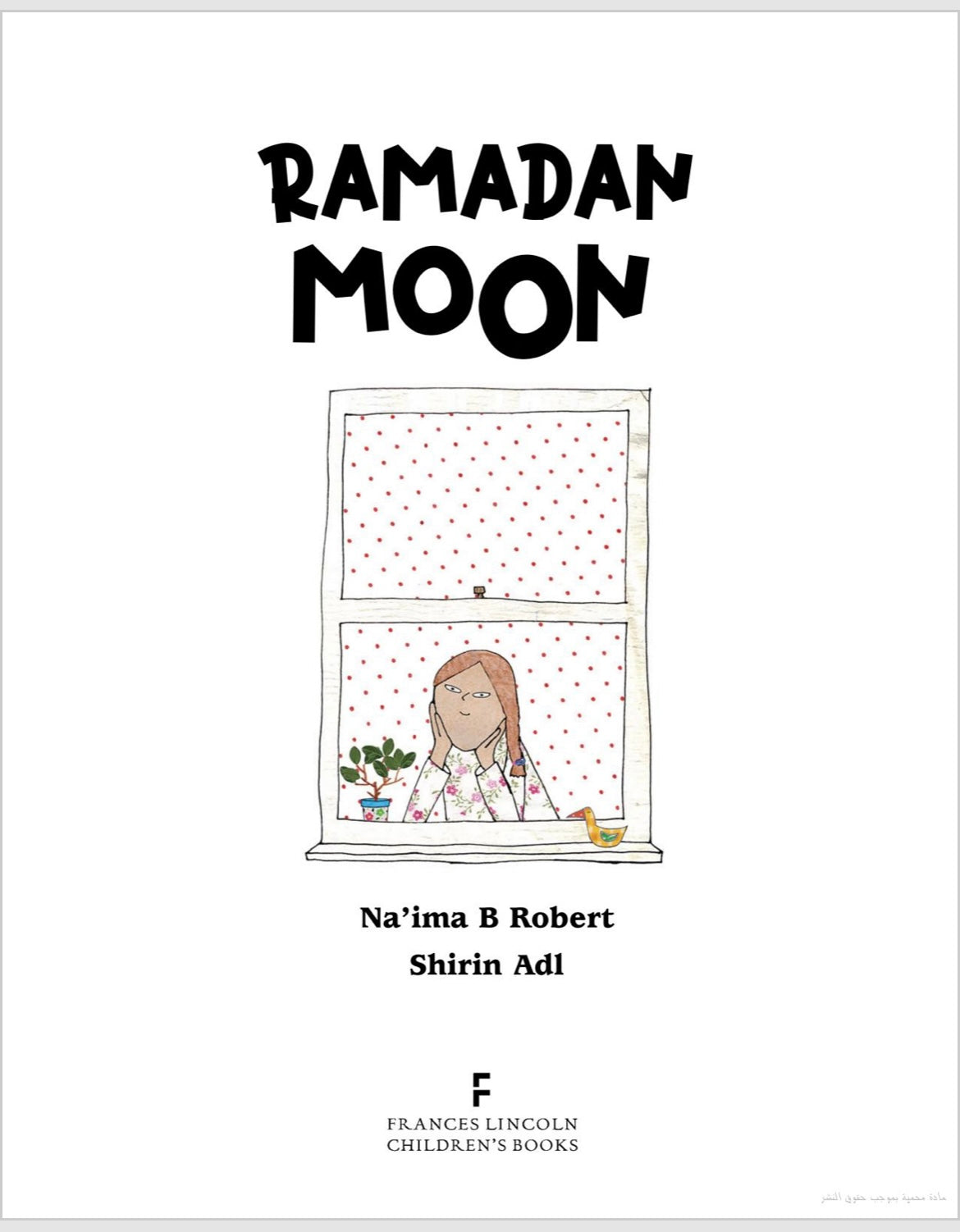 Ramadan Moon Book by Na'ima B. Robert