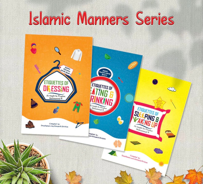 Islamic Manners Series 2: Etiquettes of Eating & Drinking