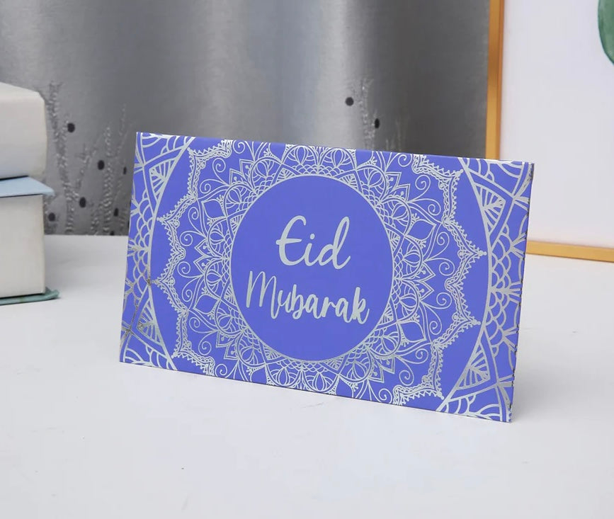 Eid Mubarak Money Envelopes