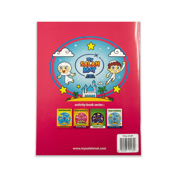 Shahada [Faith] Activity Booklet