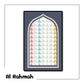 Al Rahmah kids Prayermat