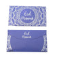 Eid Mubarak Money Envelopes