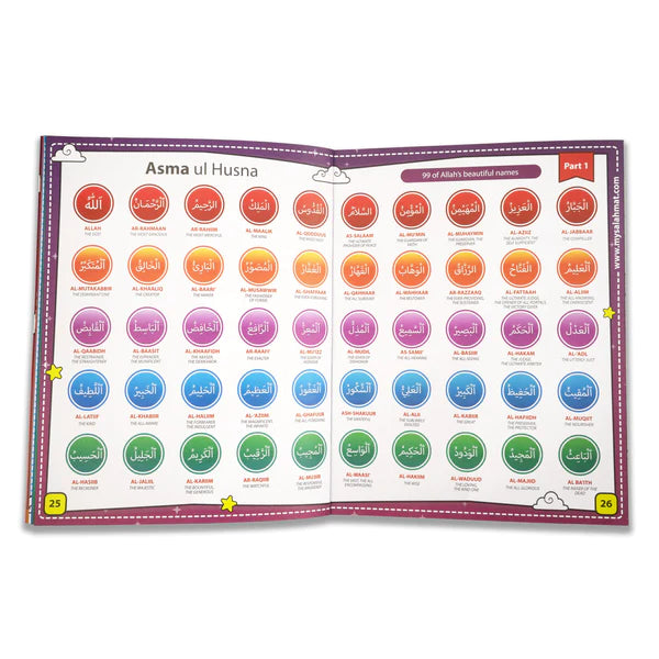 Shahada [Faith] Activity Booklet